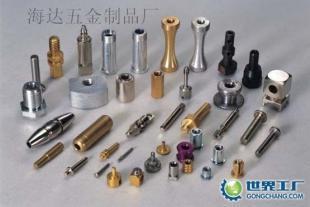 專業(yè)供應(yīng)耳機(jī)插頭鋁車床件 五金工具領(lǐng)域的可靠制造商，供貨迅速