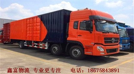 廣州白云至廣西物流整車(chē)運(yùn)輸與國(guó)內(nèi)貨物運(yùn)輸代理服務(wù)詳解