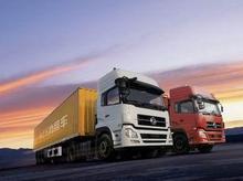 貨物運(yùn)輸代理包您滿意 高效便捷的國(guó)內(nèi)貨物運(yùn)輸代理服務(wù)