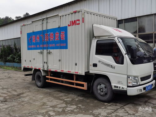 連接千家萬戶，賦能城市脈動——記湖州飛燕物流的一站式生活服務(wù)