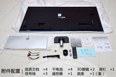 電腦電視二合一，東芝L5450C圖賞 引領(lǐng)家庭娛樂(lè)與辦公新潮流