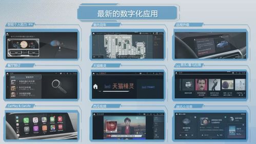 智行未來(lái)，馭見(jiàn)臺(tái)州 2021創(chuàng)新純電動(dòng)BMW iX3城市品鑒會(huì)引領(lǐng)綠色出行新風(fēng)尚